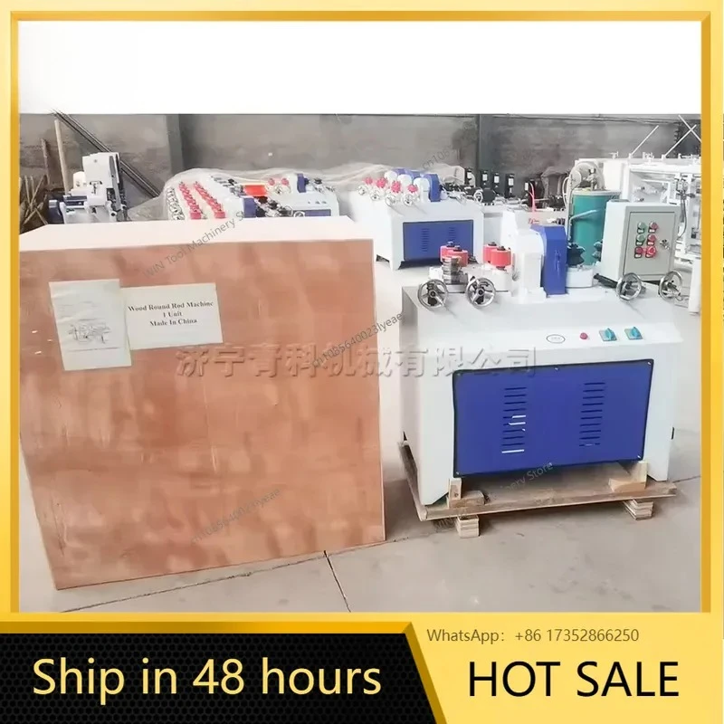 Round Wood Stick Making Machine Square-to-Round Dowel Machine Automatic Round Stick Making Machine for Broom/Mop Handles
Round Wood Stick Making Machine Square-to-Round Dowel Machine Automatic Round Stick Making Machine for Broom/Mop Handles