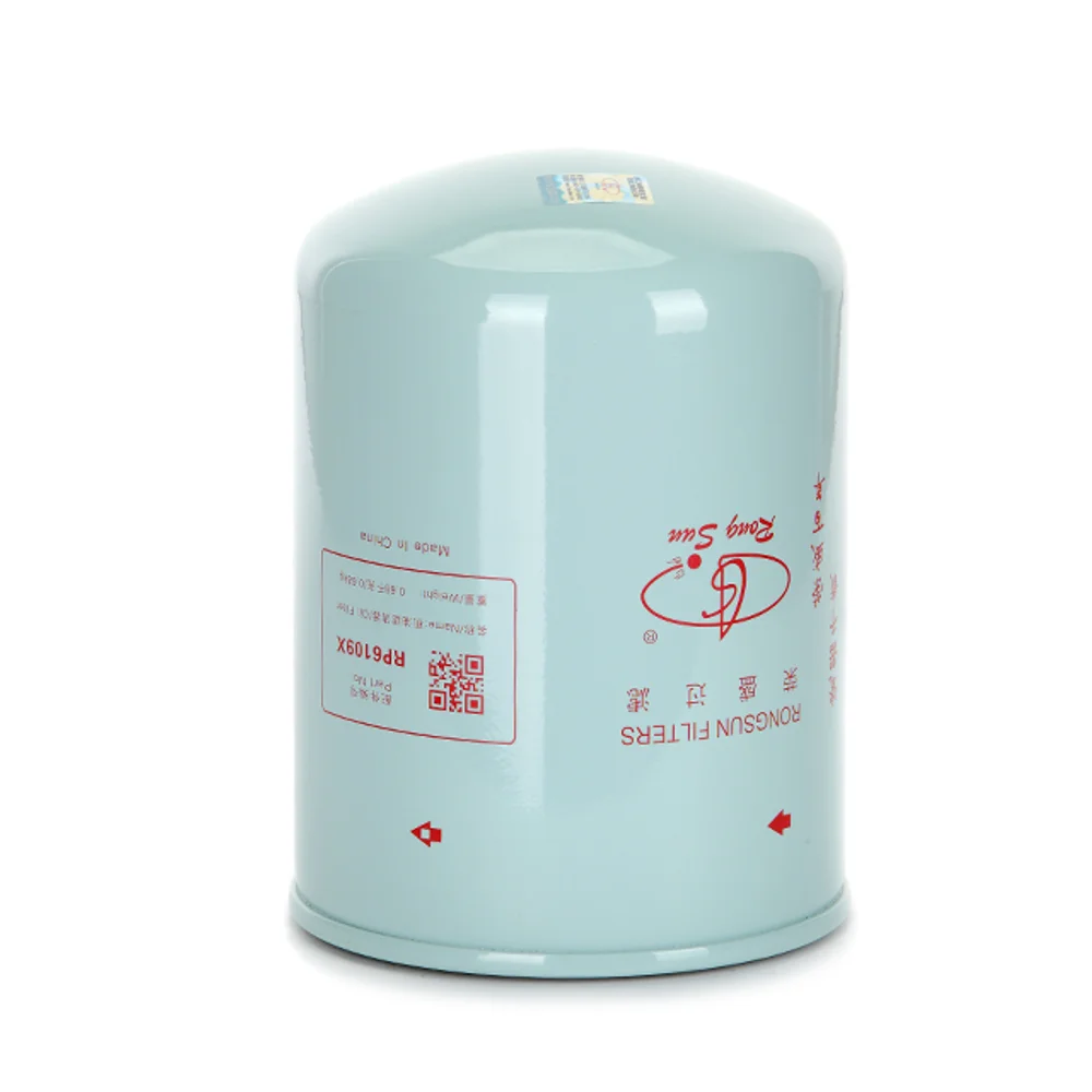 For High Performance Oil Filter Hf6177 0160mg010p P550148 Factory Priced For Construction Machinery Parts Centrifugal Oil Filter
For High Performance Oil Filter Hf6177 0160mg010p P550148 Factory Priced For Construction Machinery Parts Centrifugal Oil Filter