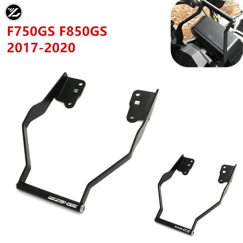 Для BMW F750GS F850GS 2017 2018 2019 2020 мотоцикл GPS/смартфон навигация GPS пластина кронштейн адаптер держатель
Для BMW F750GS F850GS 2017 2018 2019 2020 мотоцикл GPS/смартфон навигация GPS пластина кронштейн адаптер держатель