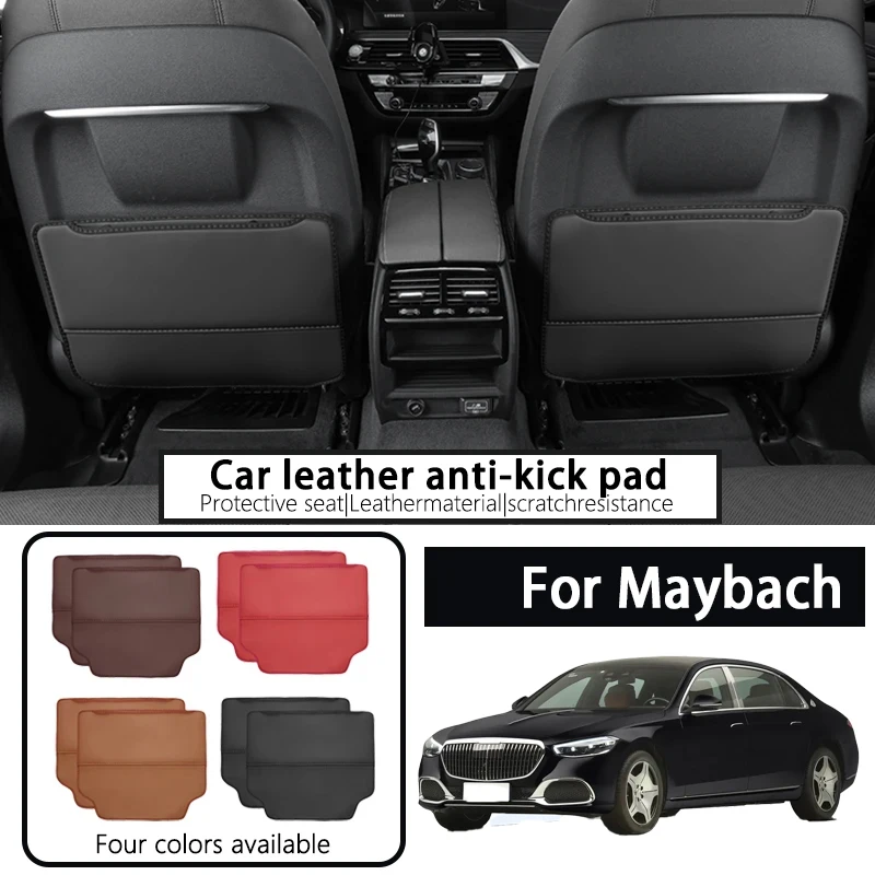 It is suitable for Maybach high-end car rear seatback anti-kick pads and anti-wear
It is suitable for Maybach high-end car rear seatback anti-kick pads and anti-wear