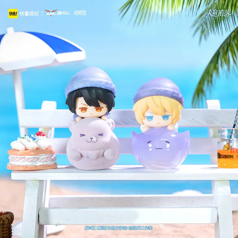 Luming World Officially Licensed Merman'S Fall Sea And Land Adventure Series Youyou Bean Cute Blind Box Beans Anime Collectible
Luming World Officially Licensed Merman'S Fall Sea And Land Adventure Series Youyou Bean Cute Blind Box Beans Anime Collectible