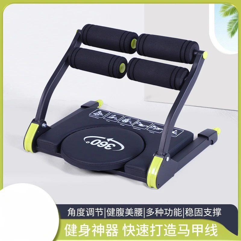 Бытовая мини-подхватка для брюшного пресса 6-в-1, многофункциональное оборудование для фитнеса брюшного пресса, приседания на талии
Бытовая мини-подхватка для брюшного пресса 6-в-1, многофункциональное оборудование для фитнеса брюшного пресса, приседания на талии