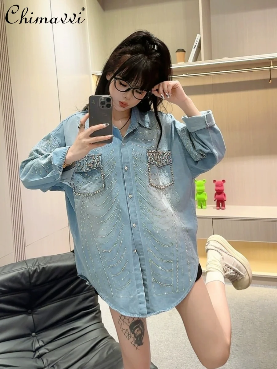 European Style Heavy Hot Drilling Blue Denim Shirt Coat Women's 2024 Autumn Clothes New Loose Streetwear Blouse Outwear Tops
European Style Heavy Hot Drilling Blue Denim Shirt Coat Women's 2024 Autumn Clothes New Loose Streetwear Blouse Outwear Tops