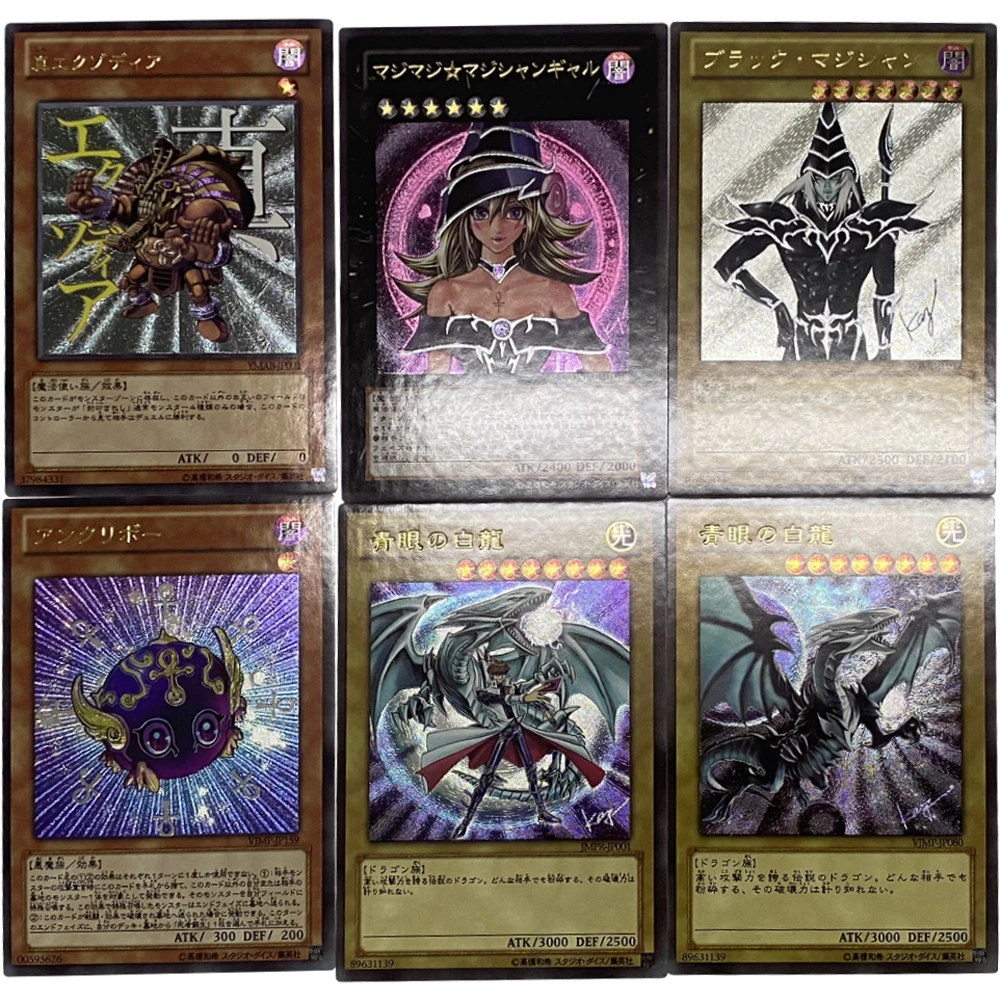 6Pcs/set Yu Gi Oh Flash Cards Blue-Eyes White Dragon Dark Magician Classic Game Anime Collection Cards Gifts Toys
6Pcs/set Yu Gi Oh Flash Cards Blue-Eyes White Dragon Dark Magician Classic Game Anime Collection Cards Gifts Toys