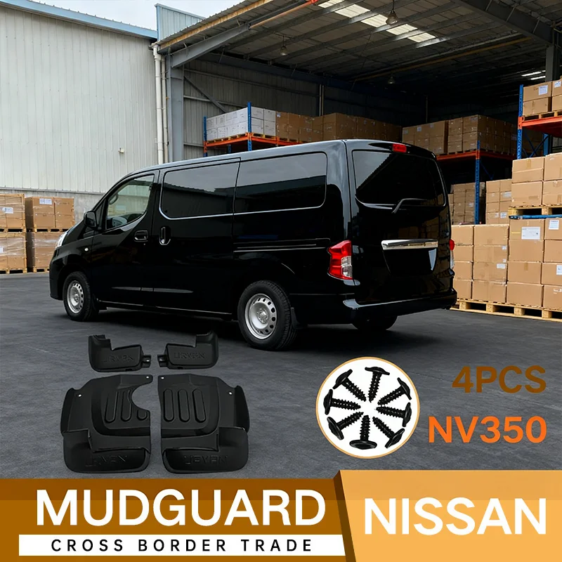 For Nissan NV350 car front and rear tire fenders, mud flaps, modified soft fenders
For Nissan NV350 car front and rear tire fenders, mud flaps, modified soft fenders