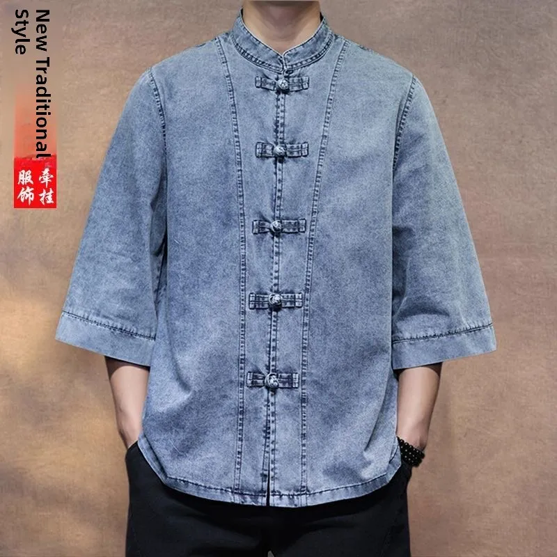 New Chinese Retro Button Denim Short Sleeve Men's Summer Tang Costume Loose Large Size Seven Sleeve Tea Clothing Trendy
New Chinese Retro Button Denim Short Sleeve Men's Summer Tang Costume Loose Large Size Seven Sleeve Tea Clothing Trendy