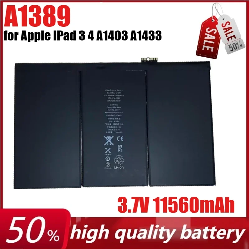 3.7V 11560mAh A1389 Tablet Battery for Apple IPad 3 4 IPad3 IPad4 A1403 A1433 A1459 A1460 A1416 A1430
3.7V 11560mAh A1389 Tablet Battery for Apple IPad 3 4 IPad3 IPad4 A1403 A1433 A1459 A1460 A1416 A1430