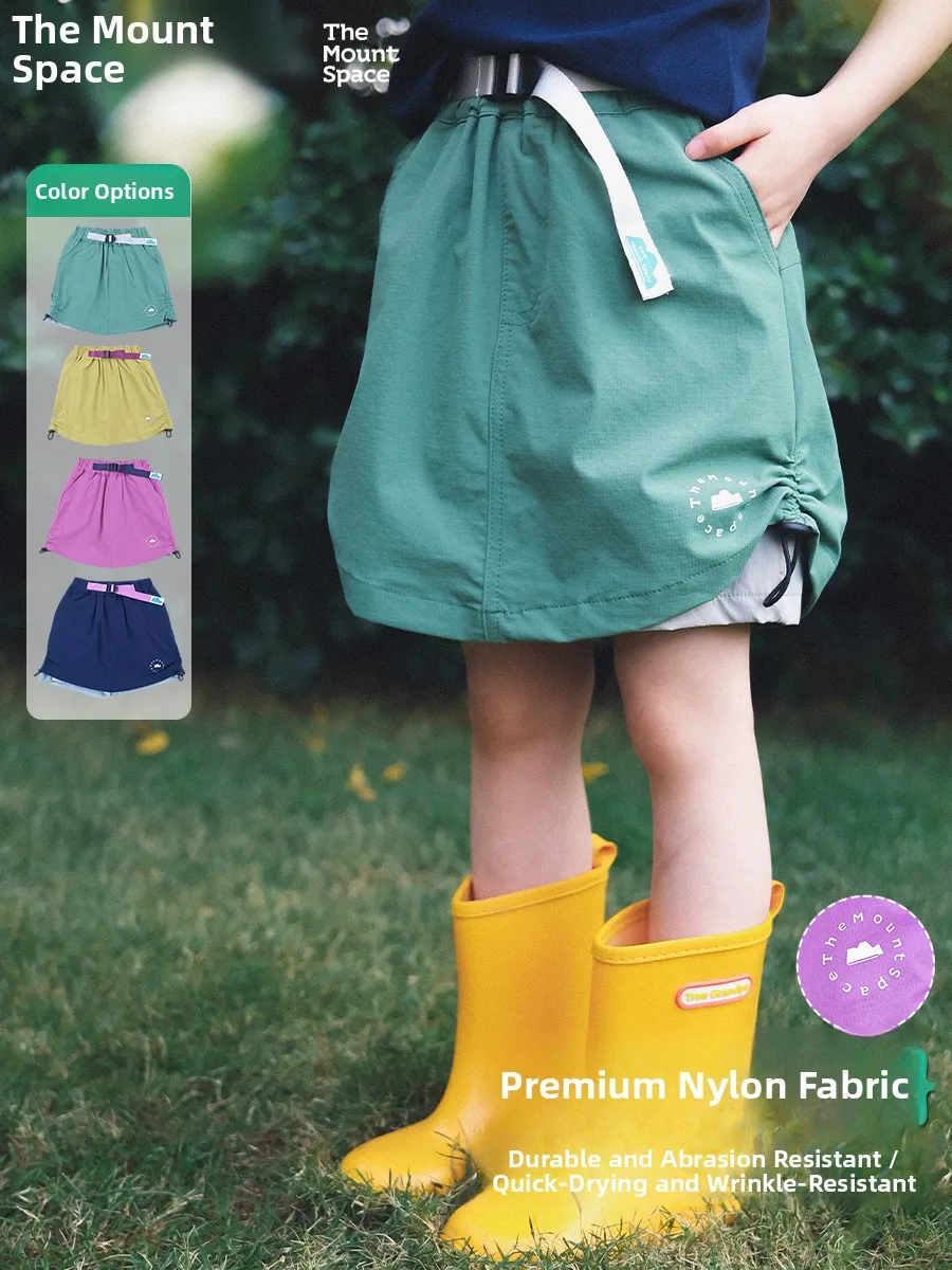 Outdoor Girls Skirt Pants Drawstring Children's Workwear Summer New Style Short Skirt for Girls Kids Polyester Spandex
Outdoor Girls Skirt Pants Drawstring Children's Workwear Summer New Style Short Skirt for Girls Kids Polyester Spandex
