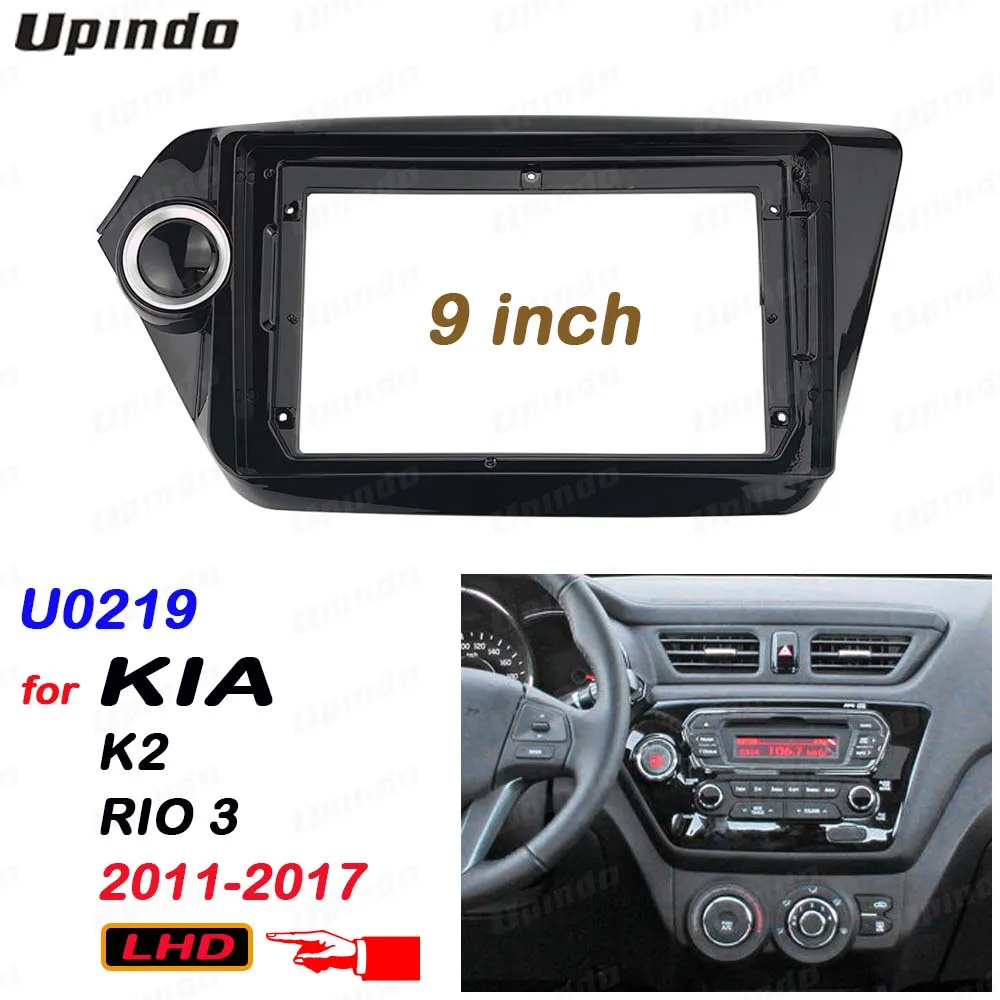 2 Din 9-дюймовый автомобильный радиоприемник с установкой DVD GPS Mp5 пластиковая панель рамка комплект крепления для приборной панели для KIA K2 RIO3 2011-2017
2 Din 9-дюймовый автомобильный радиоприемник с установкой DVD GPS Mp5 пластиковая панель рамка комплект крепления для приборной панели для KIA K2 RIO3 2011-2017