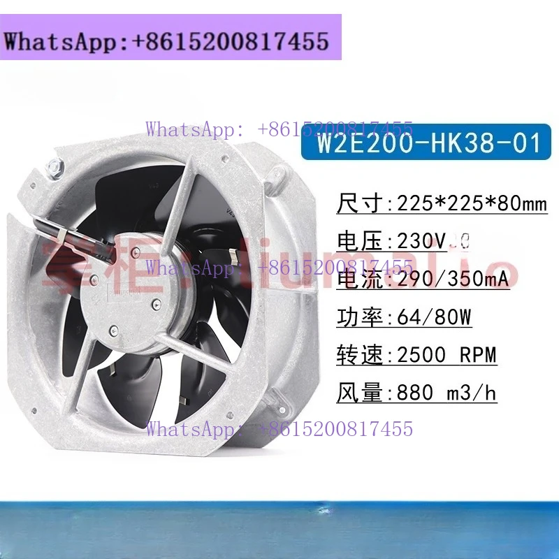 W2E200-HK38/HL06-01/C01 Cabinet Cooling Fan
W2E200-HK38/HL06-01/C01 Cabinet Cooling Fan