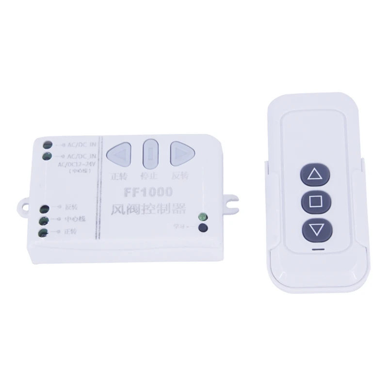 315MHz Universal Wireless Remote Control RF Relay Switch Transmitter Receiver DC12V~24V To Electric Control Valve