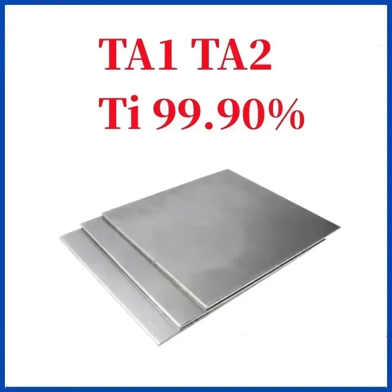 99.9% high purity titanium plate for experimental research Titanium plate TA1 TA2 can be customized in size
99.9% high purity titanium plate for experimental research Titanium plate TA1 TA2 can be customized in size