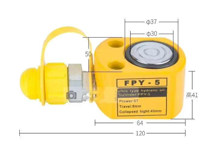 Ultra-thin Portable Hydraulic Lifting Jack Separate Hydraulic Booster Hydrocylinder 5T
Ultra-thin Portable Hydraulic Lifting Jack Separate Hydraulic Booster Hydrocylinder 5T