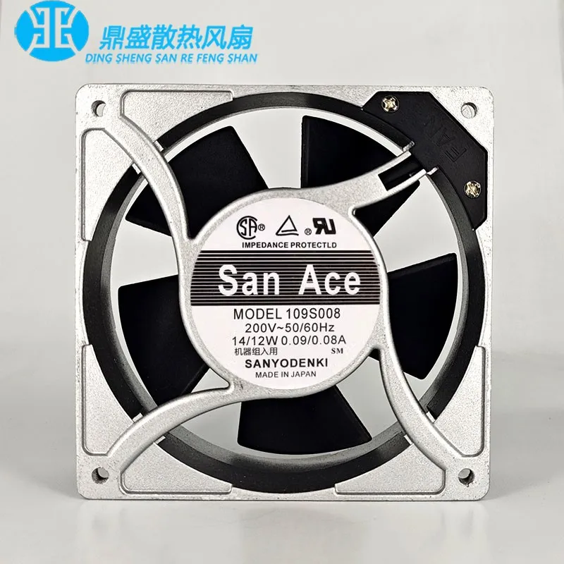 1pcs * ORIGINAL 109S008 200V 12038 120*120*38mm NEW COOLING FAN RADIATOR
1pcs * ORIGINAL 109S008 200V 12038 120*120*38mm NEW COOLING FAN RADIATOR