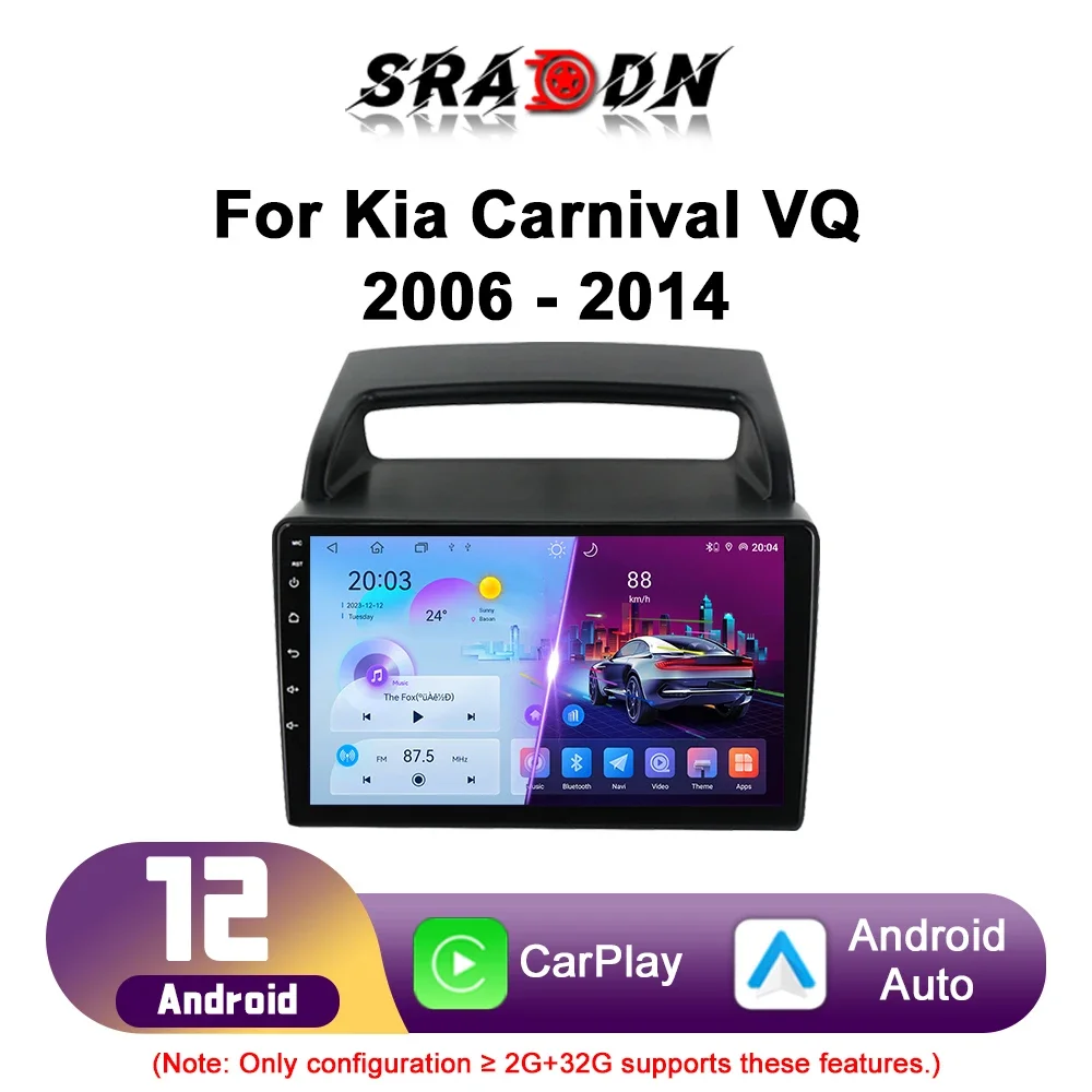 For KIA Carnival VQ 2006 - 2014 Car Radio Android Automotive Multimedia Player Navigation GPS Carplay Touch Screen Auto Stereo
For KIA Carnival VQ 2006 - 2014 Car Radio Android Automotive Multimedia Player Navigation GPS Carplay Touch Screen Auto Stereo
