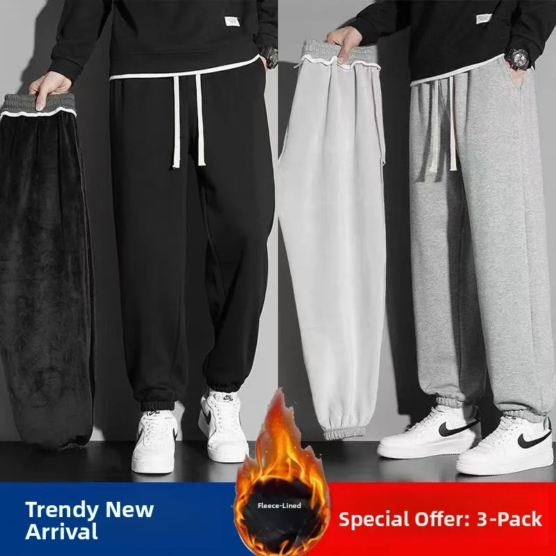 Мужские спортивные брюки на флисовой подкладке с эластичным поясом, свободного кроя, удобные, теплые, осенне-зимние, повседневные, модные, больших размеров
Мужские спортивные брюки на флисовой подкладке с эластичным поясом, свободного кроя, удобные, теплые, осенне-зимние, повседневные, модные, больших размеров