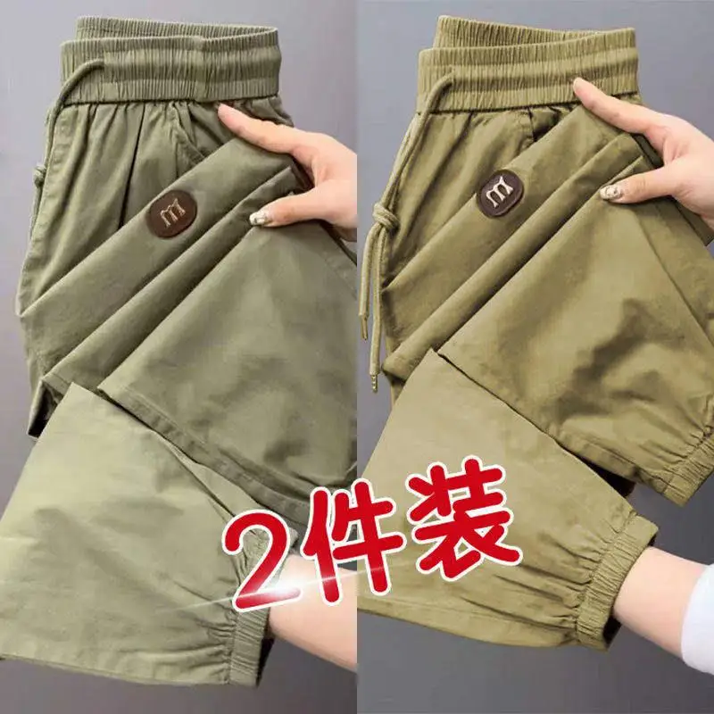 Ice Silk Loose Fit Summer Casual Pants for Men Trousers with Elastic Waist Resistant to Dirt And Wear Lightweight Long Pants
Ice Silk Loose Fit Summer Casual Pants for Men Trousers with Elastic Waist Resistant to Dirt And Wear Lightweight Long Pants
