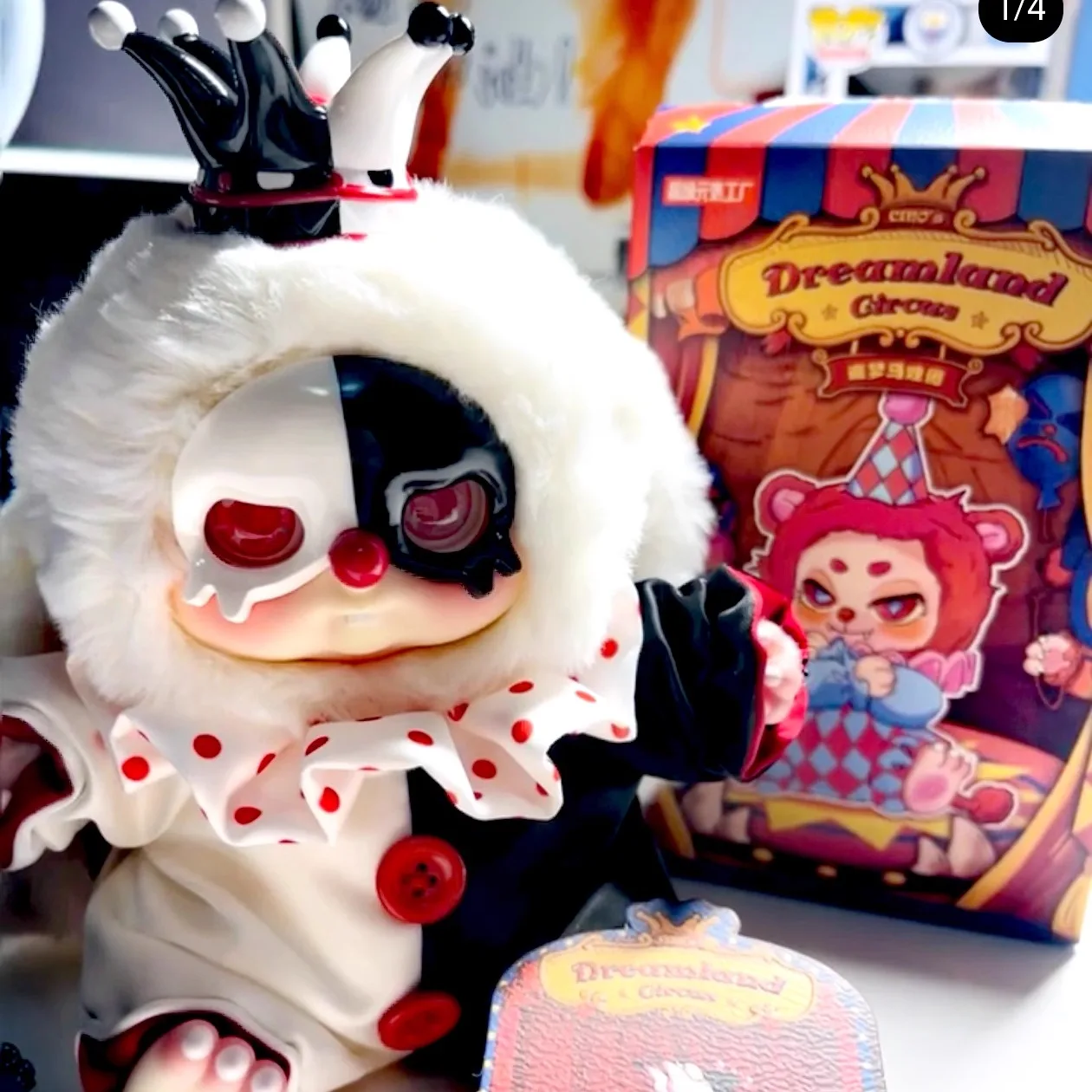 In Stock Cino Dreamland Circus Series Plush Blind Box Toys Cute Action Anime Figure Kawaii Mystery Box Model Designer Doll Gift
In Stock Cino Dreamland Circus Series Plush Blind Box Toys Cute Action Anime Figure Kawaii Mystery Box Model Designer Doll Gift
