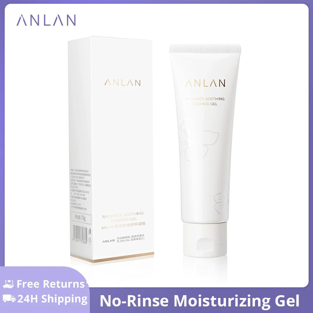 ANLAN Moisturizing Gel For Beauty Device No-Rinse Ultrasonic Beauty Conductive Skin Care Gel RF Radio Frequency Conductive Gel
ANLAN Moisturizing Gel For Beauty Device No-Rinse Ultrasonic Beauty Conductive Skin Care Gel RF Radio Frequency Conductive Gel
