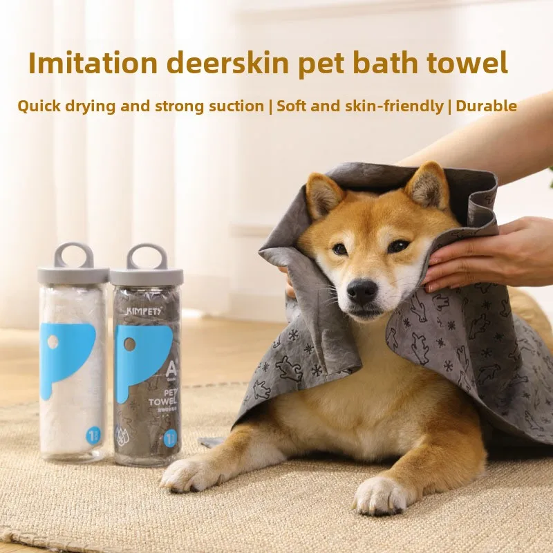 Pet Drying Cloth - Printed, Soft as Deer Skin, High Absorption Rate for Efficient Dog Bathing Cleanup.
Pet Drying Cloth - Printed, Soft as Deer Skin, High Absorption Rate for Efficient Dog Bathing Cleanup.