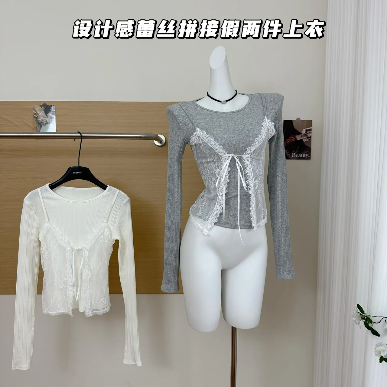Long Sleeve Knitted T-shirts Women Fake Two Pieces Streetwear Crop Tops Bow Hotsweet Girls Design Dot Summer All-match Fashion
Long Sleeve Knitted T-shirts Women Fake Two Pieces Streetwear Crop Tops Bow Hotsweet Girls Design Dot Summer All-match Fashion
