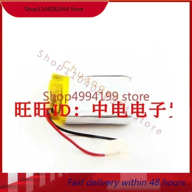 Battery for JBL TUNE 600BTNC Earphone New Li-po Polymer Rechargeable Accumulator Pack Replacement 3.7V Track Code
Battery for JBL TUNE 600BTNC Earphone New Li-po Polymer Rechargeable Accumulator Pack Replacement 3.7V Track Code