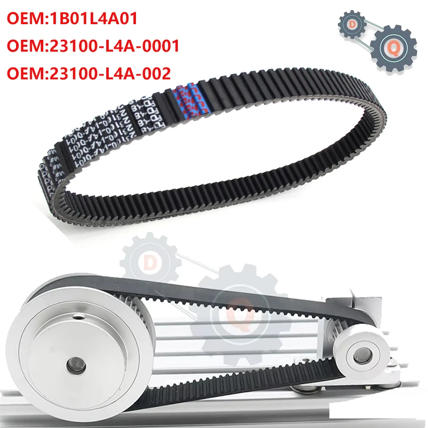 Clutch Drive Belt Transmission for SYM Maxym 400 EFI (LX40A1-A2-A3-6-F) L1 L2 400i (LX40A2H-A3H-6) L5 (LX40A4-W1-EU) L8 E5 M0 M1
Clutch Drive Belt Transmission for SYM Maxym 400 EFI (LX40A1-A2-A3-6-F) L1 L2 400i (LX40A2H-A3H-6) L5 (LX40A4-W1-EU) L8 E5 M0 M1