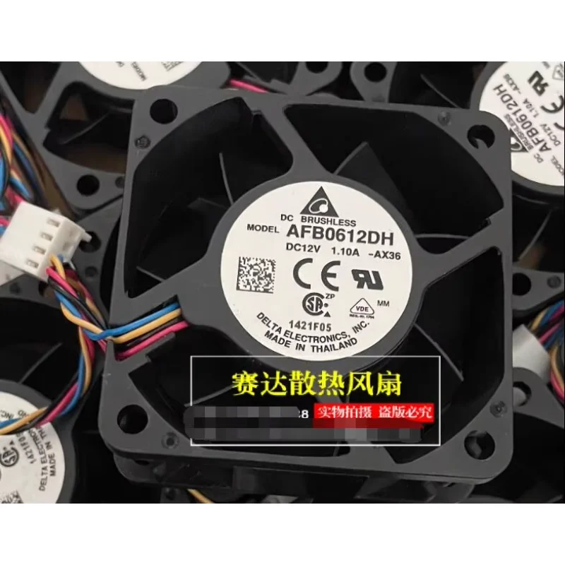 Delta Electronics AFB0612DH AX36 DC 12 В 1,1 А 60x60x25 мм 4-проводной охлаждающий вентилятор для сервера
Delta Electronics AFB0612DH AX36 DC 12 В 1,1 А 60x60x25 мм 4-проводной охлаждающий вентилятор для сервера