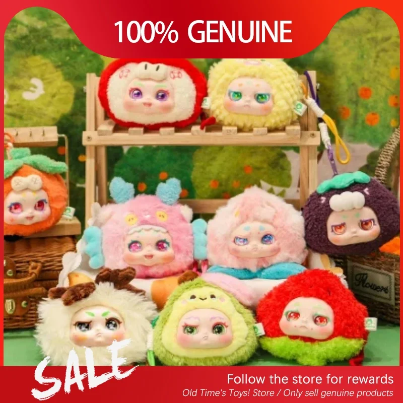 Genuine Kimmon Sure Enough It'S You Series Blind Box Cute Plush Kimmon Peluches Desktop Ornamen Surprise Birthday Girls Gift
Genuine Kimmon Sure Enough It'S You Series Blind Box Cute Plush Kimmon Peluches Desktop Ornamen Surprise Birthday Girls Gift