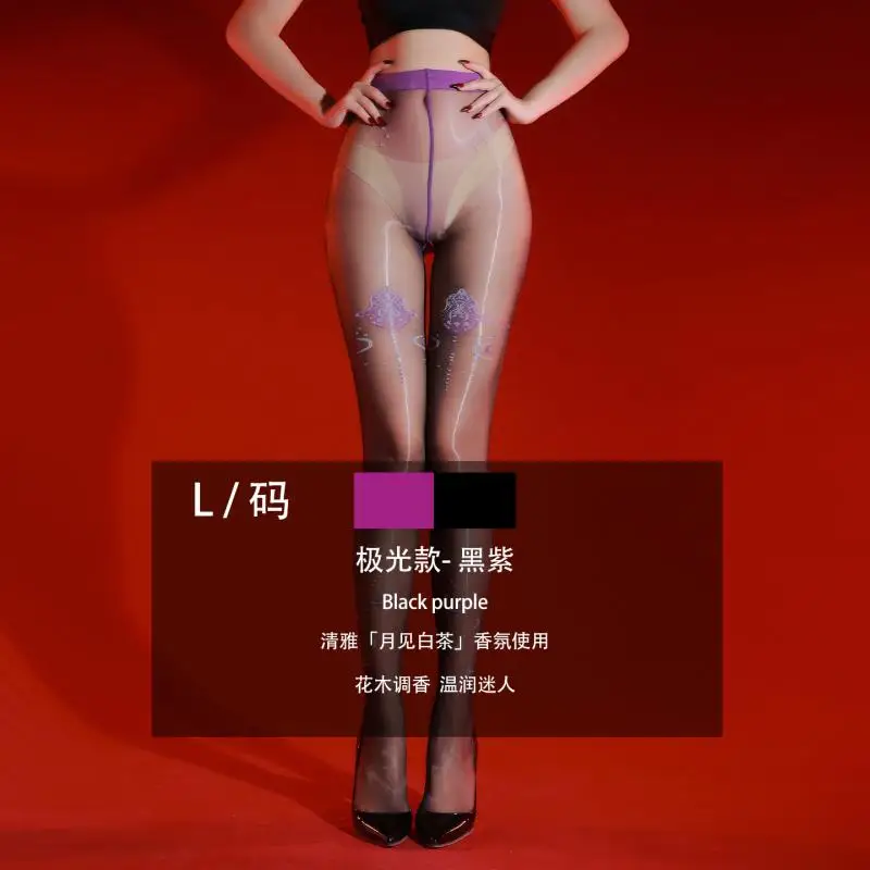 165-185CM Women Ultra thin Sexy 5DBlack Silk Pantyhose Oil Bright High Quality New Product Aurora Shiny Stockings lunar Jacquard
165-185CM Women Ultra thin Sexy 5DBlack Silk Pantyhose Oil Bright High Quality New Product Aurora Shiny Stockings lunar Jacquard