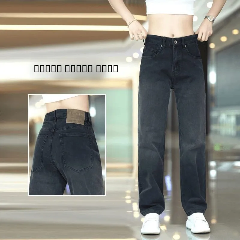 Retro American Denim Jeans Men's Faion Universal Straight Leg Long Pants Trendy Waed Dra Floor-Length Casual Trousers
Retro American Denim Jeans Men's Faion Universal Straight Leg Long Pants Trendy Waed Dra Floor-Length Casual Trousers