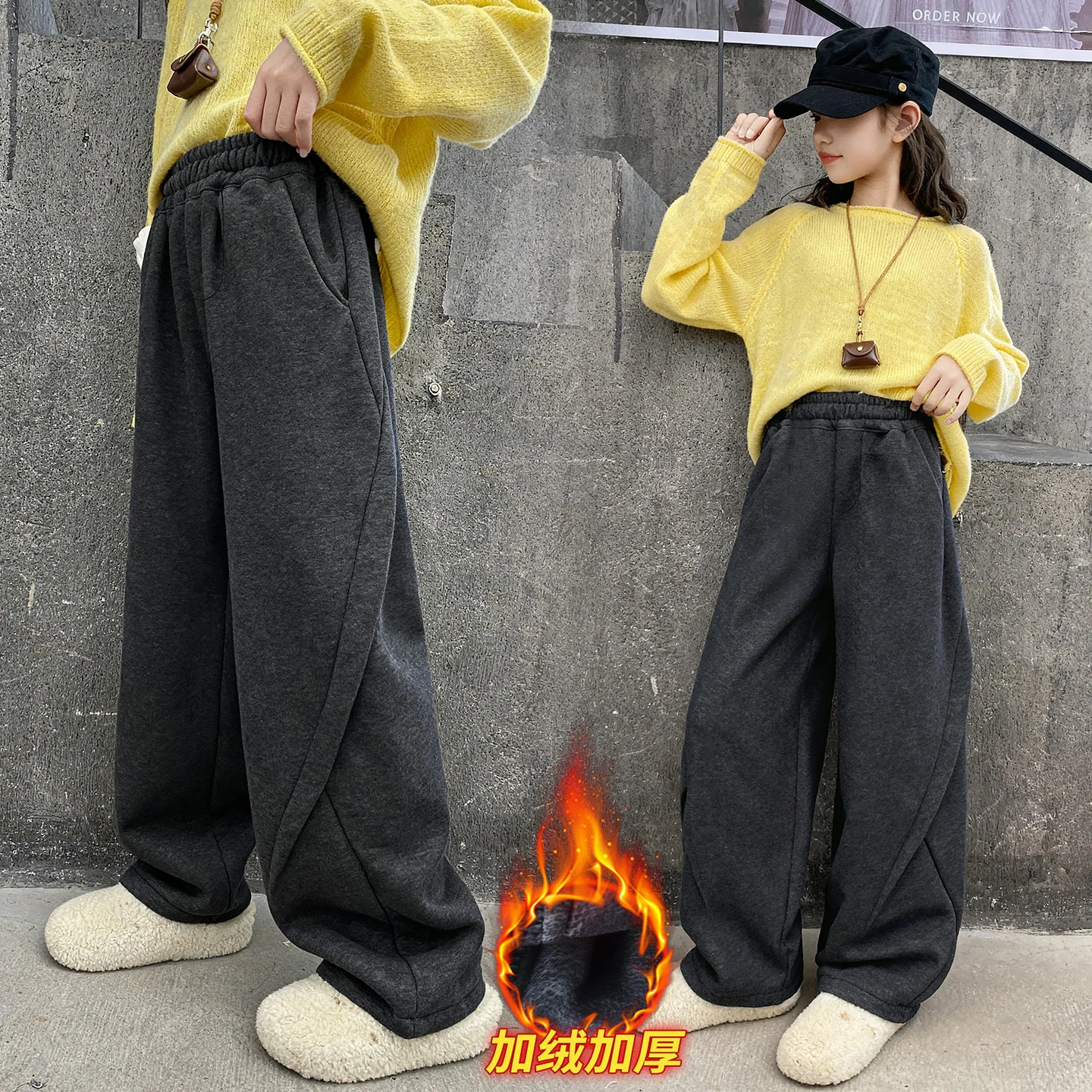 Girls Fleece Lined Sports Baggy Pants Autumn Winter Children Casual Trousers Kids Fashion Warm Outerwear Bottoms Ages 4-14Y
Girls Fleece Lined Sports Baggy Pants Autumn Winter Children Casual Trousers Kids Fashion Warm Outerwear Bottoms Ages 4-14Y