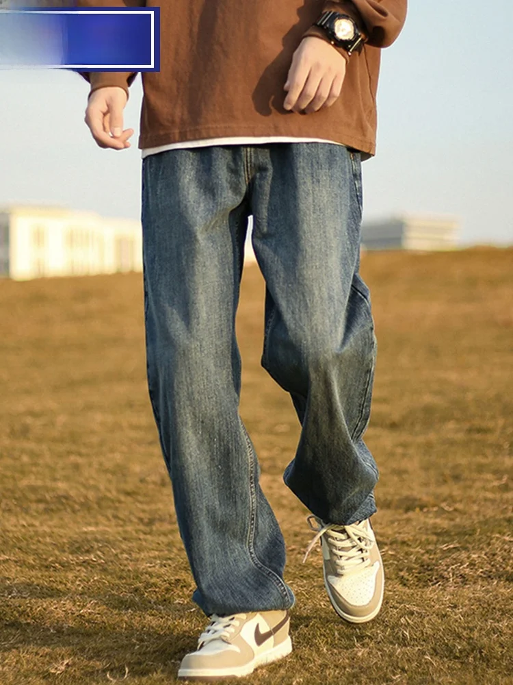 Мужские джинсы Wassup Happy American Retro: свободные, широкие, повседневные брюки, весна-осень, модные, брендовые, удобные, прямого кроя
Мужские джинсы Wassup Happy American Retro: свободные, широкие, повседневные брюки, весна-осень, модные, брендовые, удобные, прямого кроя