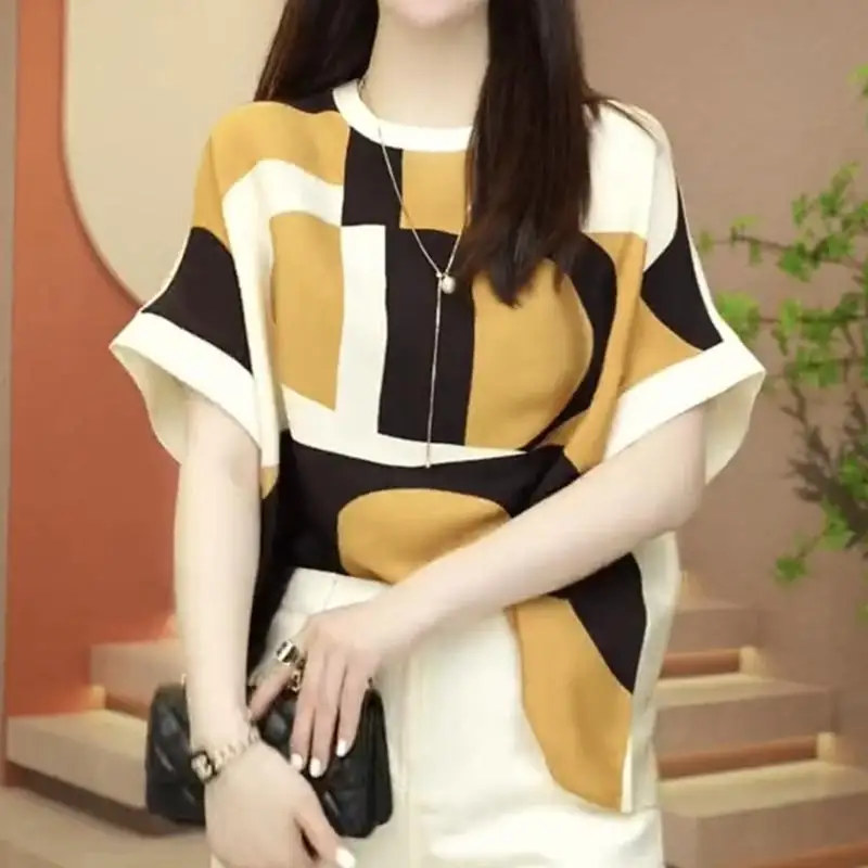 Spring Summer New Fashion Elegant Women's Clothing Round Neck Short Sleeve Tees Loose Print Female Clothes All Match T-Shirts
Spring Summer New Fashion Elegant Women's Clothing Round Neck Short Sleeve Tees Loose Print Female Clothes All Match T-Shirts