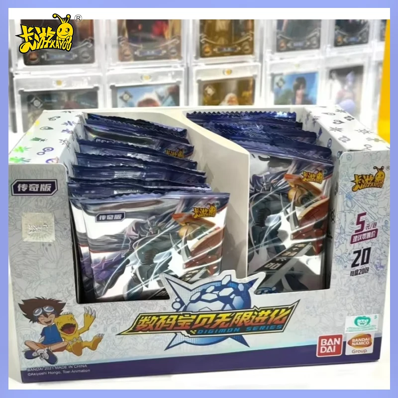 Digital Monster Cards Digimon Collection New Kayou Card Adventure Trading Card Legendary Tyrannosaurus Rex Anime Peripheral Gift
Digital Monster Cards Digimon Collection New Kayou Card Adventure Trading Card Legendary Tyrannosaurus Rex Anime Peripheral Gift