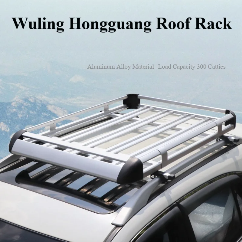 Roof rack for explorers, aluminum alloy material, load capacity 70 kg, double-layer structure, model 1-1
Roof rack for explorers, aluminum alloy material, load capacity 70 kg, double-layer structure, model 1-1