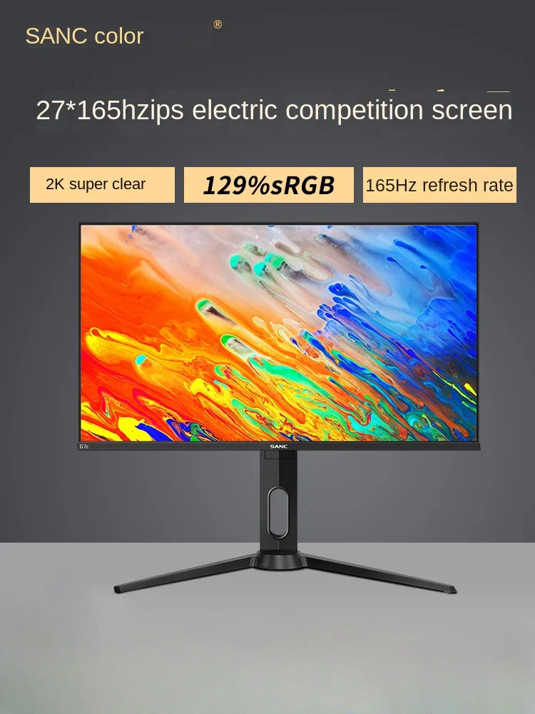 SANC27 inch display 2K144hz gaming IPS panel G7C home office computer screen
SANC27 inch display 2K144hz gaming IPS panel G7C home office computer screen