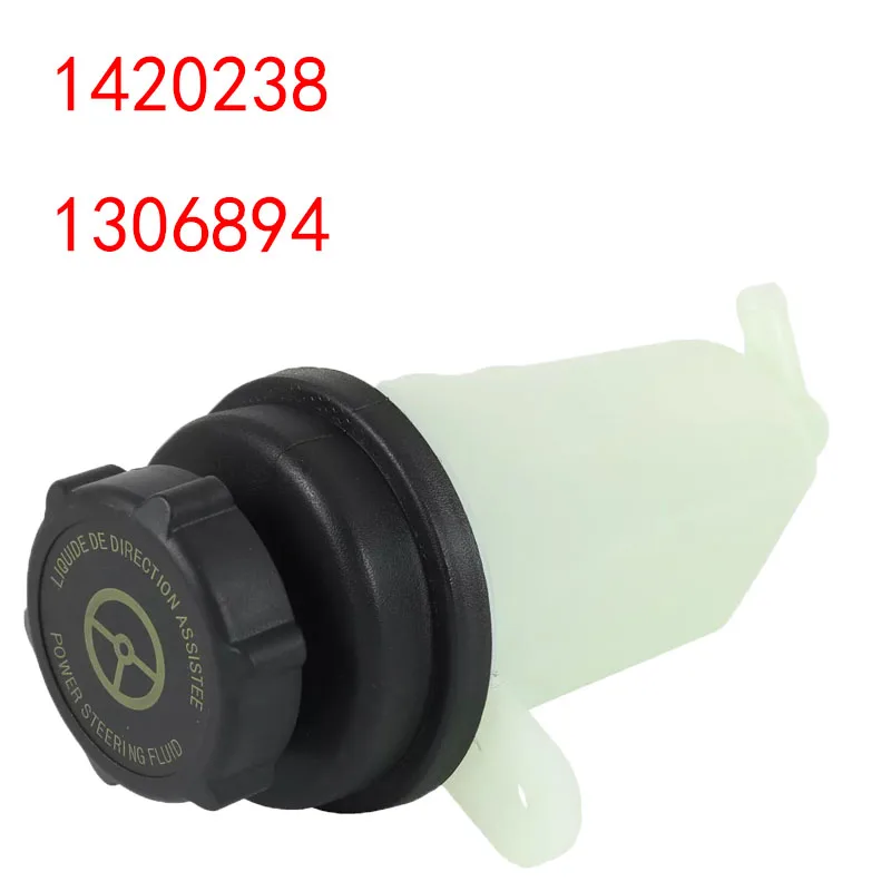 4M513R700AC 4M513R700AA 4M513R700AB Power Steering Oil Expansion Tank Bottle Fit Ford C-Max Focus II 2004-12 Replaceable Parts
4M513R700AC 4M513R700AA 4M513R700AB Power Steering Oil Expansion Tank Bottle Fit Ford C-Max Focus II 2004-12 Replaceable Parts
