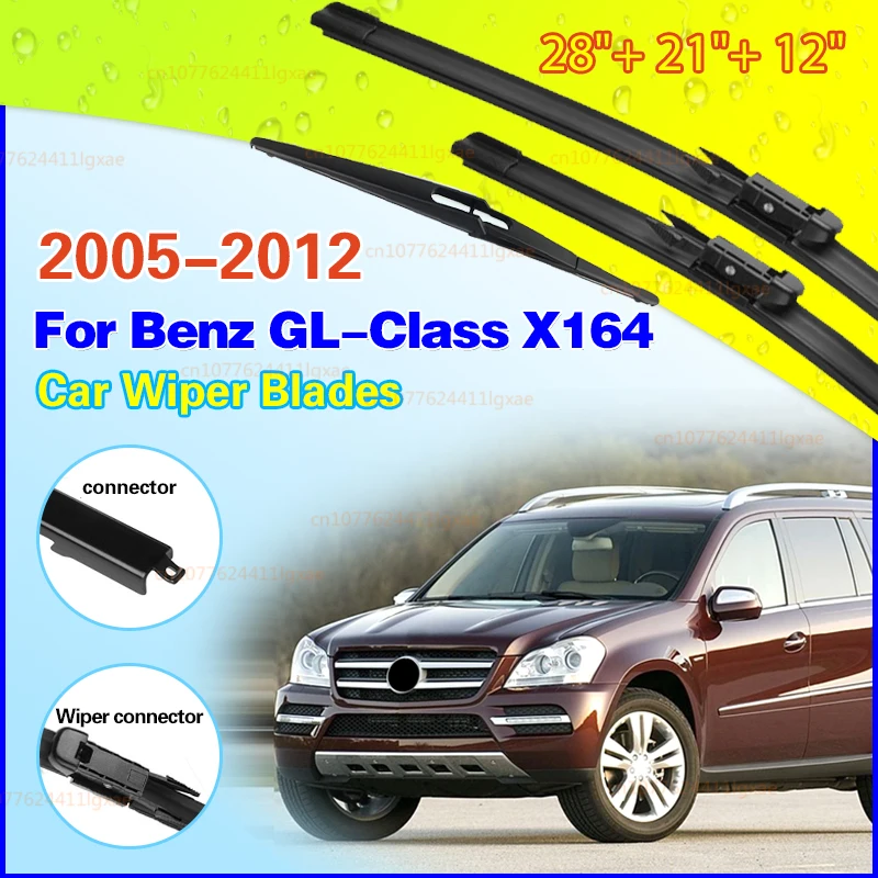 Щетки стеклоочистителя лобового стекла автомобиля для Benz GL Class X164 2005-2012, переднее и заднее окно 2006 2007 2008 2009 2010 2011 2012
Щетки стеклоочистителя лобового стекла автомобиля для Benz GL Class X164 2005-2012, переднее и заднее окно 2006 2007 2008 2009 2010 2011 2012