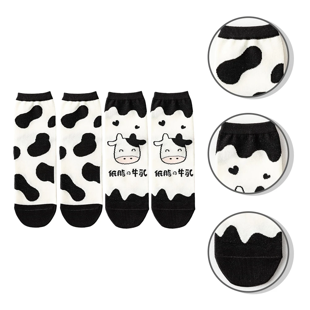 2 Pairs Cow Pattern Cotton Socks Animal Girls Stockings Ankle Women Cartoon Novelty for
2 Pairs Cow Pattern Cotton Socks Animal Girls Stockings Ankle Women Cartoon Novelty for