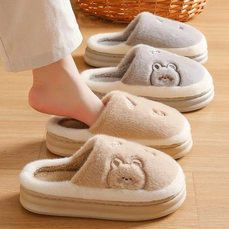 Cotton Slippers Women's Autumn Winter Indoor Home Thick Bottom Anti-slip Fluffy Men's Style Moon Shoe Cotton Shoes
Cotton Slippers Women's Autumn Winter Indoor Home Thick Bottom Anti-slip Fluffy Men's Style Moon Shoe Cotton Shoes