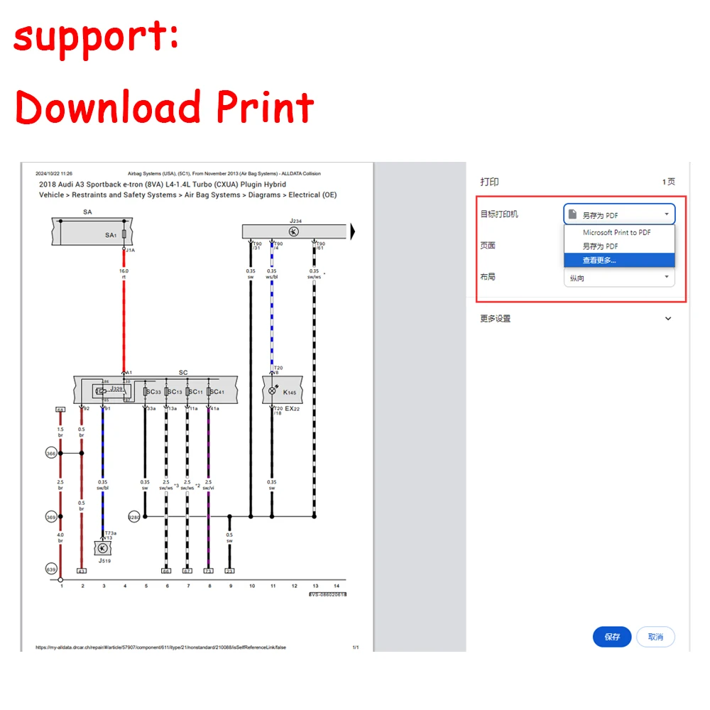 2025 Alldata Latest Online Software Combination Wiring Diagram Workshop Car Repair Software Support Mobile Login Repair Tools
2025 Alldata Latest Online Software Combination Wiring Diagram Workshop Car Repair Software Support Mobile Login Repair Tools