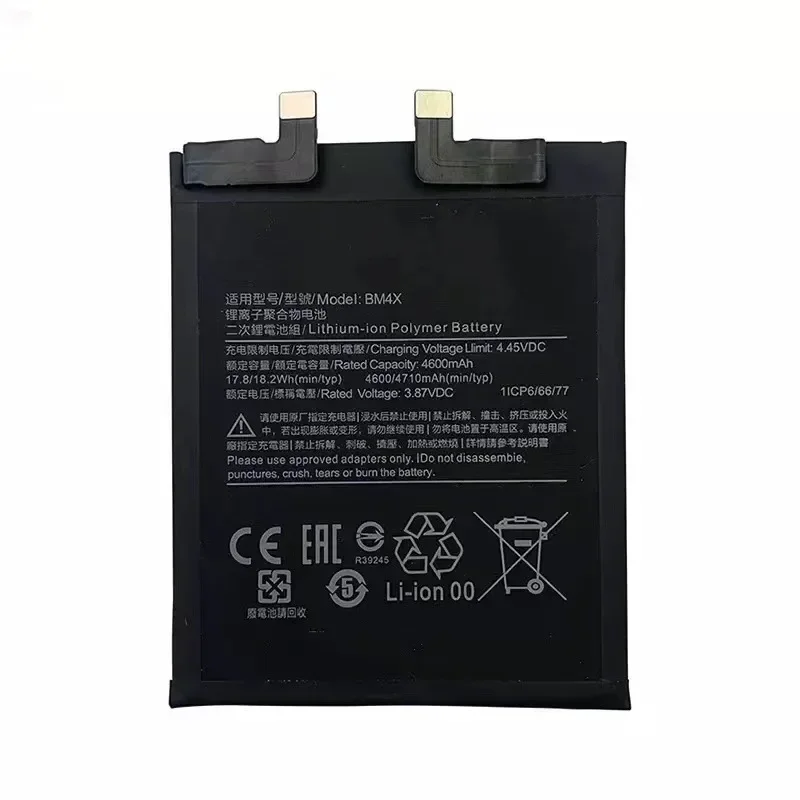 BM4X 4710 мАч аккумулятор для телефона Xiaomi 11 Xiaomi11 Mi11 Сменные аккумуляторы Bateria
BM4X 4710 мАч аккумулятор для телефона Xiaomi 11 Xiaomi11 Mi11 Сменные аккумуляторы Bateria