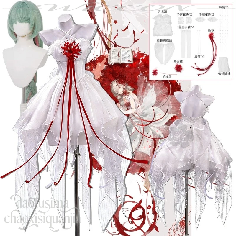 Wuthering Waves Косплей Пиролова Игра Новая кожа Аниме Костюм Маленькое белое платье с открытыми плечами без рукавов Готическая Лолита Рождество
Wuthering Waves Косплей Пиролова Игра Новая кожа Аниме Костюм Маленькое белое платье с открытыми плечами без рукавов Готическая Лолита Рождество