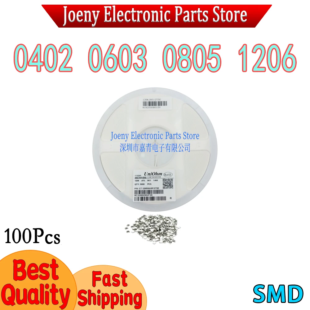 100Pcs 0402 0603 0805 1206 1pF 2pF 5pF 7pF 15 18 3.5pF 6.8pF 82pF 100pF 1nF 10nF 1uF 10uF 100nF 220pF 22nF 220nF 47nF 47uF
100Pcs 0402 0603 0805 1206 1pF 2pF 5pF 7pF 15 18 3.5pF 6.8pF 82pF 100pF 1nF 10nF 1uF 10uF 100nF 220pF 22nF 220nF 47nF 47uF