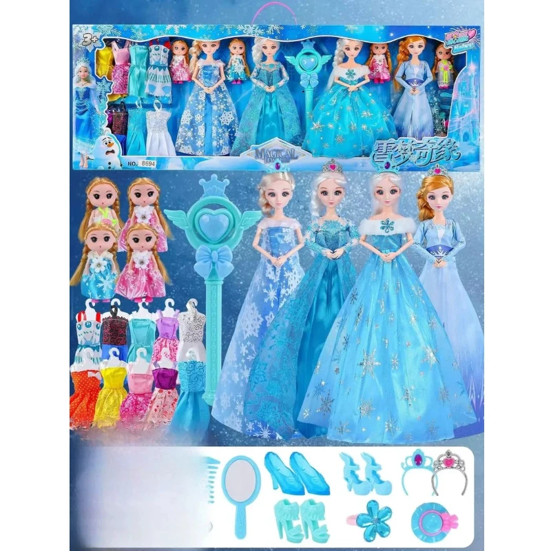 Bar Doll Set Gift Box 2026 New Foreign Toy Girl Princess Doll Good Looks Can Be Changed With Many Clothes
Bar Doll Set Gift Box 2026 New Foreign Toy Girl Princess Doll Good Looks Can Be Changed With Many Clothes