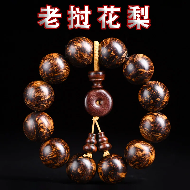 Лаос Хуанхуали фейерверк зерно ароматный Dalbergia Mala унисекс упаковка Коллекционный подарок
Лаос Хуанхуали фейерверк зерно ароматный Dalbergia Mala унисекс упаковка Коллекционный подарок