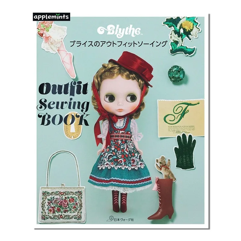 Blythe Doll Clothing Sewing Book Make Clothe Pattern Drafting Stylish Outfits Accessorie Making Tutorial Illustrated Guide
Blythe Doll Clothing Sewing Book Make Clothe Pattern Drafting Stylish Outfits Accessorie Making Tutorial Illustrated Guide