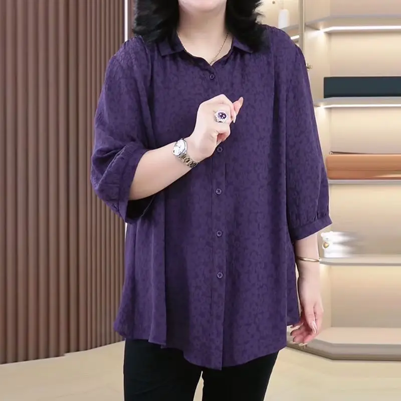 Stylish Trendy Mother's Shirt Women's Summer New Fashion Multipurpose Loose Large Size Slimming Middle-aged and Elderly Blouses
Stylish Trendy Mother's Shirt Women's Summer New Fashion Multipurpose Loose Large Size Slimming Middle-aged and Elderly Blouses