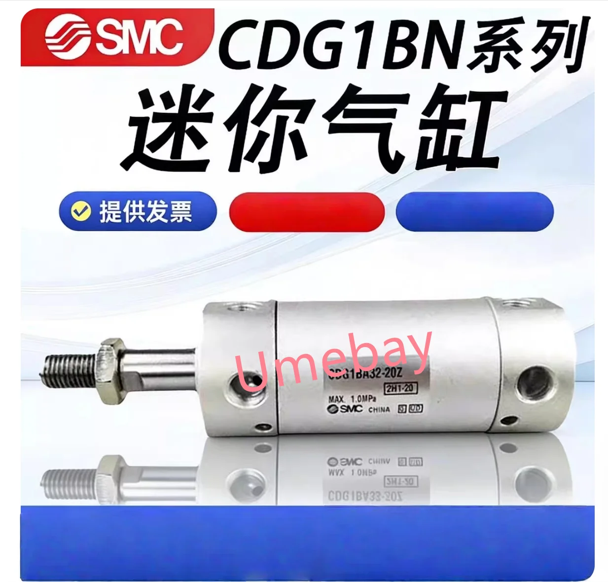 1 шт., CDG1BA25-25Z CDG1BA25-50Z CDG1BA25-75Z CDG1BA25-100Z CDG1BA25-125Z CDG1BA25-150Z
1 шт., CDG1BA25-25Z CDG1BA25-50Z CDG1BA25-75Z CDG1BA25-100Z CDG1BA25-125Z CDG1BA25-150Z